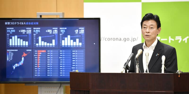 感染ゼロ続く17県で解除も　西村氏、非常事態宣言巡り ｜ 共同通信