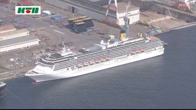 【速報】長崎停泊中のクルーズ船から44人が下船し帰国　陰性者1人に陽性反応　船内での感染確認は149人に（KTNテレビ長崎） - Yahoo!ニュース