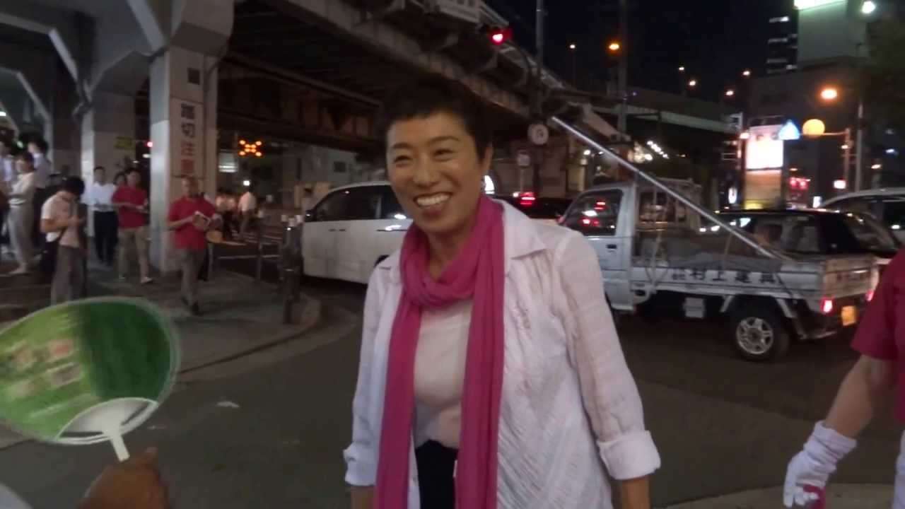 辻元清美に「中国がミサイル撃ってきたらどうしますか?」の声を届けに - YouTube