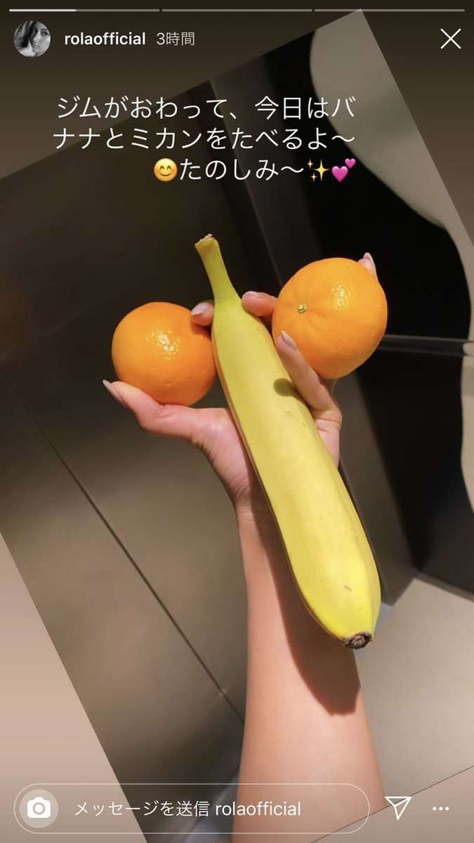 [新型コロナ]　輸入バナナ食卓から消える？比で輸出減少エクアドルも