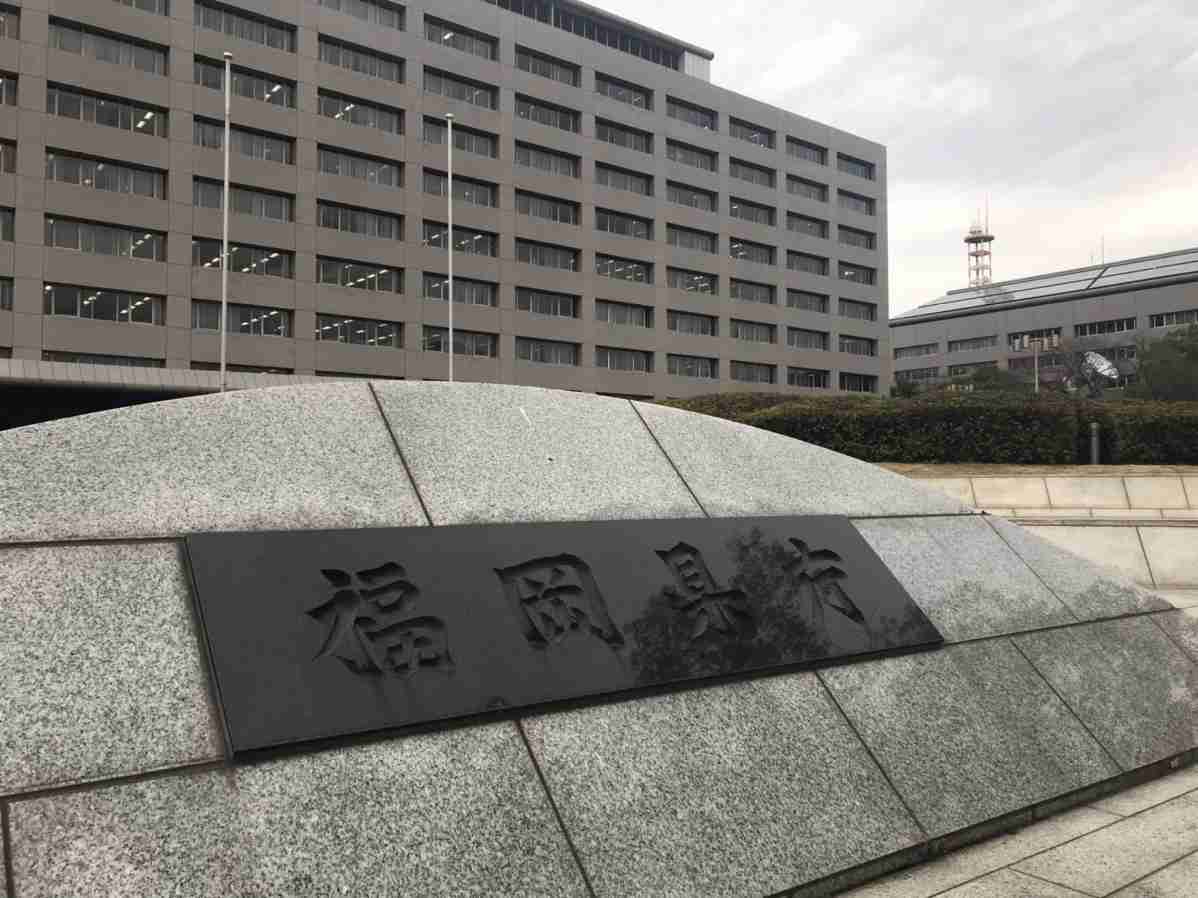 福岡県が休業要請一部緩和へ　飲食は営業延長　県立校は全面再開も（西日本新聞） - Yahoo!ニュース