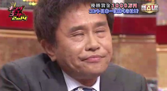 「いつまでも変わらずやんちゃで居てくださいな」小川菜摘さん、ブログで浜田雅功さん57歳の誕生パーティーを報告