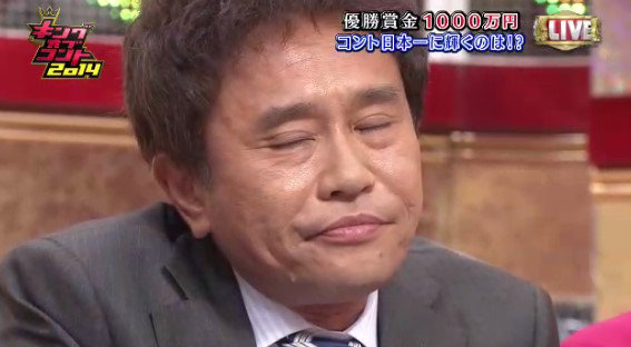 「いつまでも変わらずやんちゃで居てくださいな」小川菜摘さん、ブログで浜田雅功さん57歳の誕生パーティーを報告