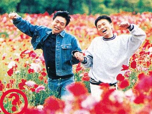 芸能人のコンビ愛を感じるエピソード