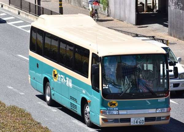 あら！珍しいと思った画像を貼るトピ