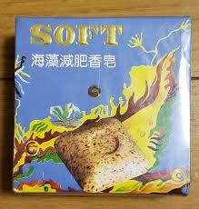 んな訳ないない商品
