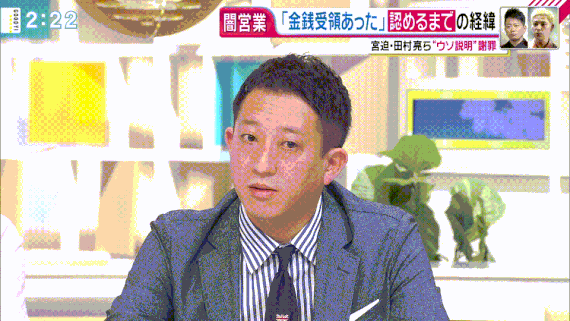 出演数トップを爆走！　サバンナ・高橋茂雄がリモート環境下で愛される理由