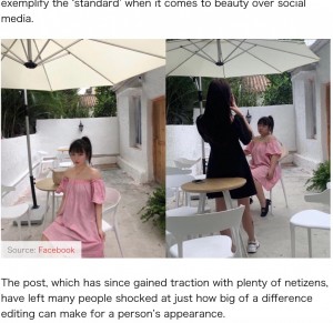 中国の女性インフルエンサー、写真加工のビフォーアフターにフォロワー衝撃