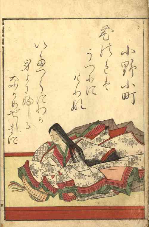 一重美女が見たい