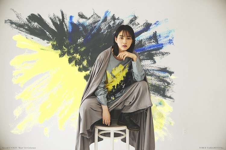 のん、ヨウジヤマモト発ブランドとのコラボアイテム発売「興奮しています」