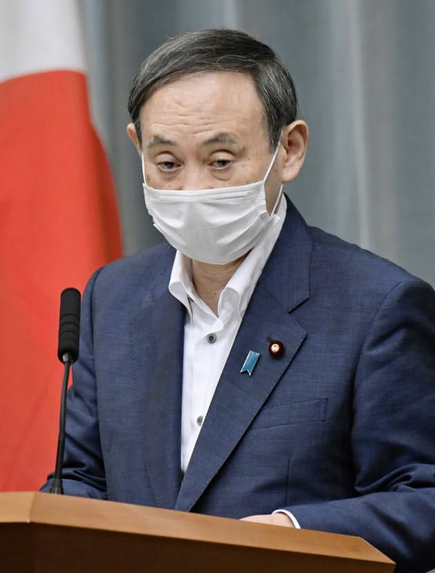 性犯罪者GPS装着検討　政府強化方針を決定　（写真=共同）　:日本経済新聞