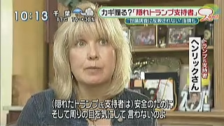 ユニリーバが全製品に“ホワイトニング”など美白に関する名称の使用を廃止