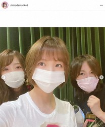 篠田麻里子 宇垣美里&相川七瀬と美人ぞろい3ショット反響「顔面偏差値高すぎ」「三姉妹みたい」
