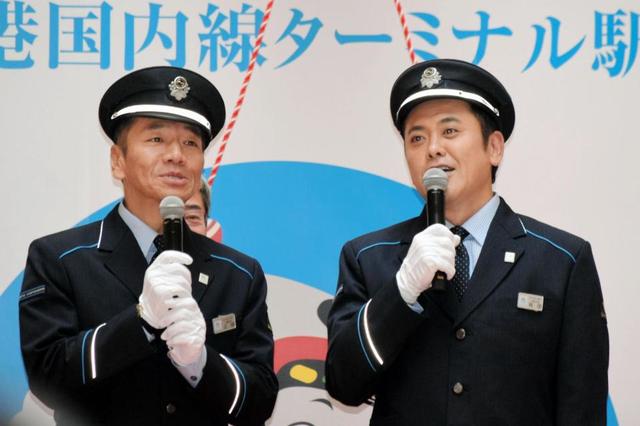 くりぃむしちゅー　“不仲コンビ”を明かす…「ネプチューンは2と1に分かれてる」
