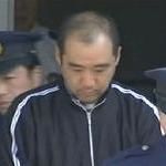 懲役30年　女子小学生を強姦しまくった教師の犯行の内容が酷すぎる - NAVER まとめ