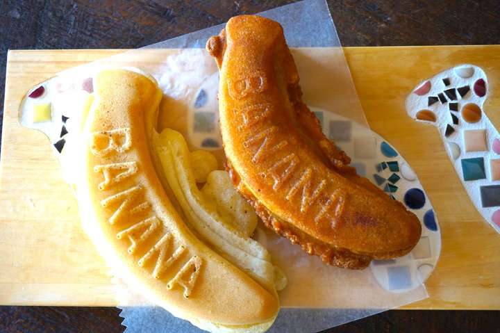 バナナカステラが好きな人🍌