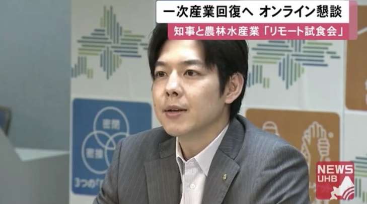 外での自分と家での自分