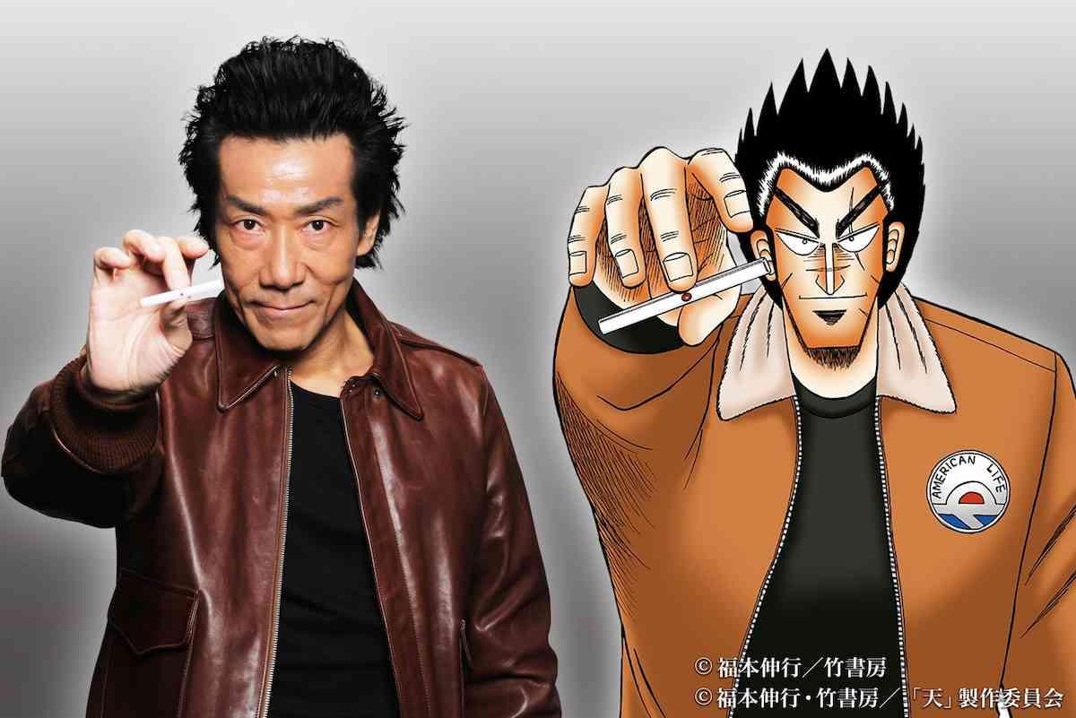 福本伸行作品好きな方！