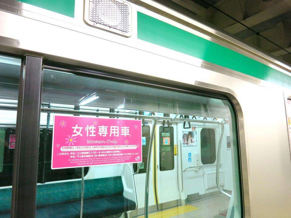 女性専用車両「乗らない女性」に男性読者が苦言　「あなたのせいで座れない男がいる」(全文表示) - コラム - Jタウンネット　東京都