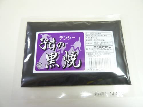 オススメの歯磨き粉