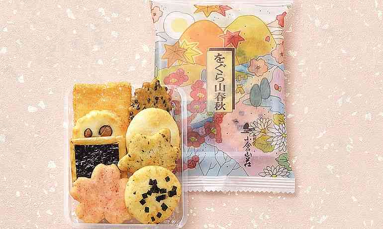 退職時の菓子折