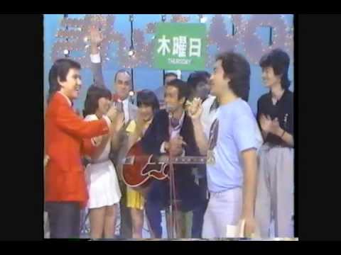 清水健太郎　失恋レストラン　関根勤　せんだみつお - YouTube