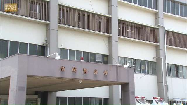 下半身を露出した疑い　32歳の男逮捕／群馬県（群馬テレビ） - Yahoo!ニュース