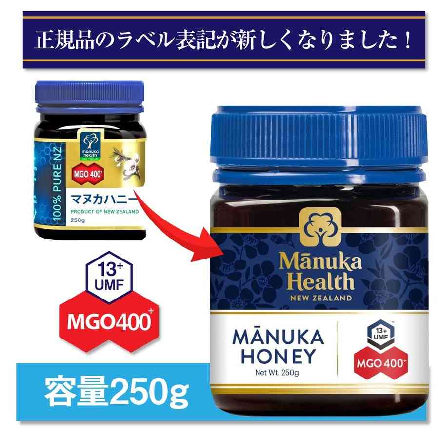 【緊急】喉の痛みに良いもの・良い事