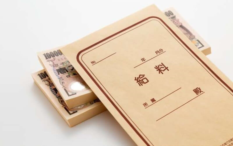 都道府県別ランキング！公務員の給料（＋賞与額）も沖縄が最下位（泣） | OKIRESI（オキレジ）