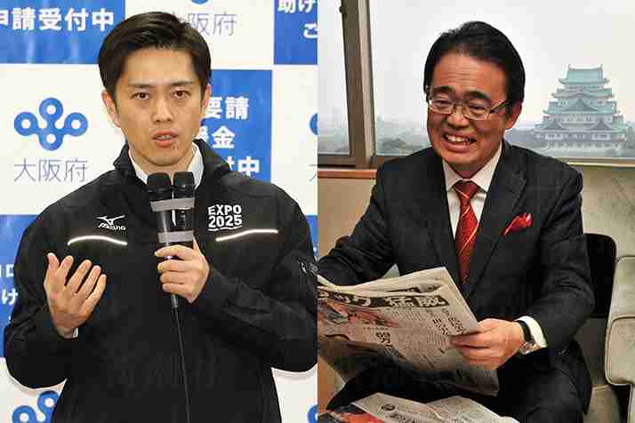 大村秀章知事と吉村洋文知事が「医療崩壊」巡り舌戦　データ分析から吉村知事に軍配か｜ニフティニュース