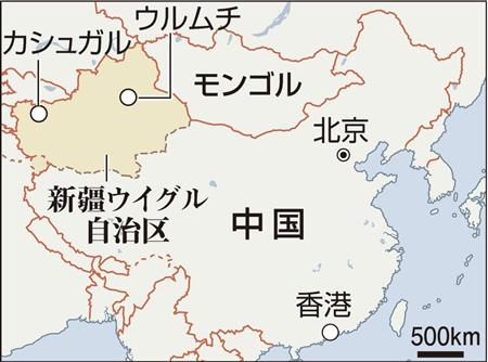ユニクロ、無印良品にウイグル問題“飛び火”……人気の「新疆綿」を海外メディアが問題視 (1/2) - ITmedia ビジネスオンライン