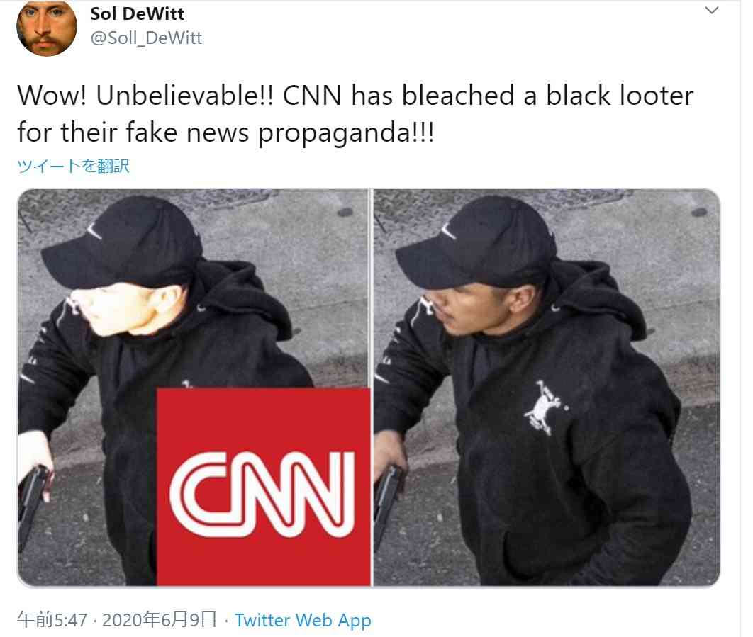 黒人青年が明かす『僕らがしてはいけない16のこと』　内容に衝撃を受ける