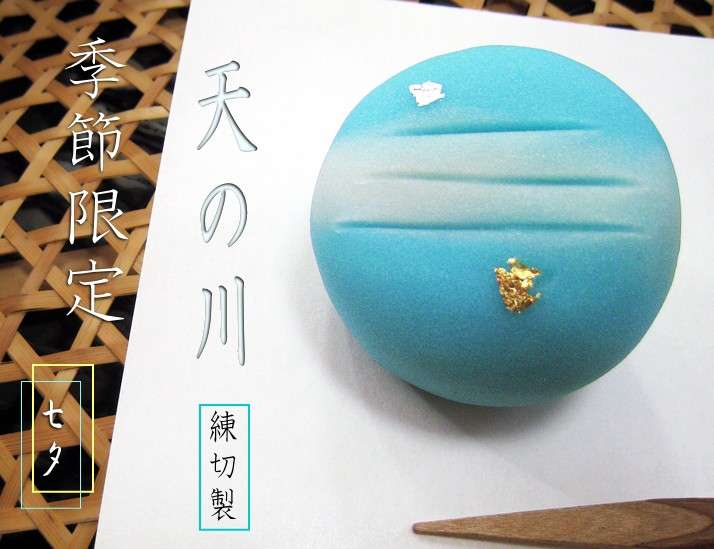 これ、食べ物の色か…？SNSをざわつかせてるIKEAの“青いドーナツ“がヤバい