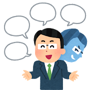 【笑劇速報】NGT裁判、AKS/NGTスタッフが録音データの内容を改変して書き起こしを提出していることが判明 wwwwwwww: ヤバイ！ニュース(・∀・)
