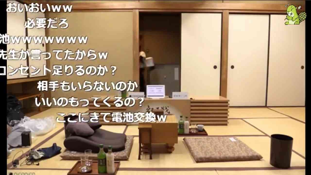 将棋 | 【将棋】笑ってはいけない対局準備【窪田ワールド】 - YouTube