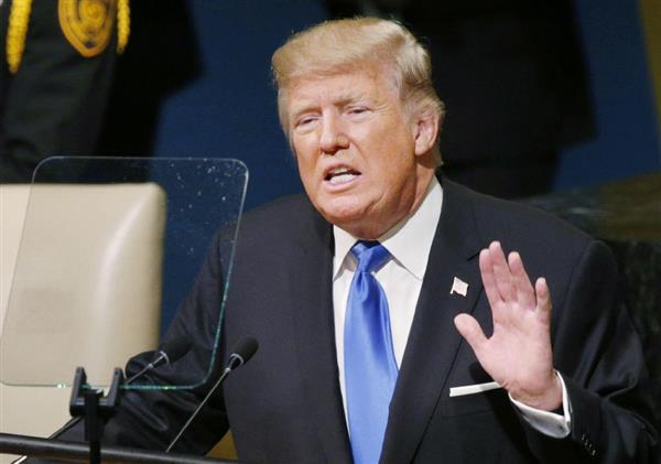 【拉致から４０年　救出への道筋】なぜトランプ大統領は国連総会で横田めぐみさん拉致を取り上げたのか（1/6ページ） - 産経ニュース