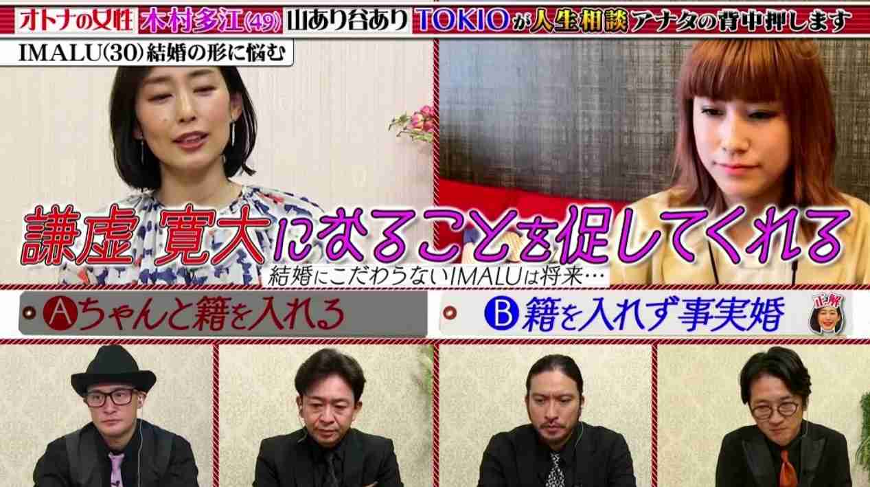 もはやカウンセラー並み!? 人気女優が見せた「相談力」に反響
