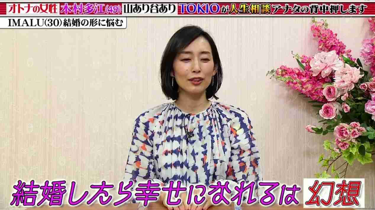 もはやカウンセラー並み!? 人気女優が見せた「相談力」に反響