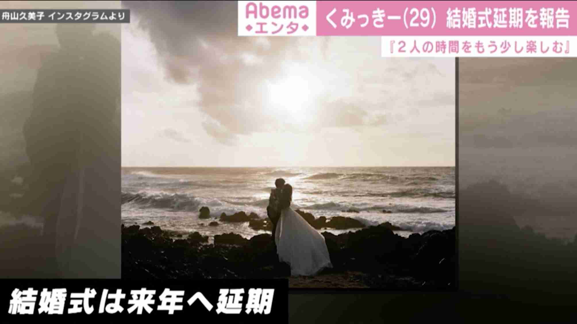 結婚式延期または中止した方！