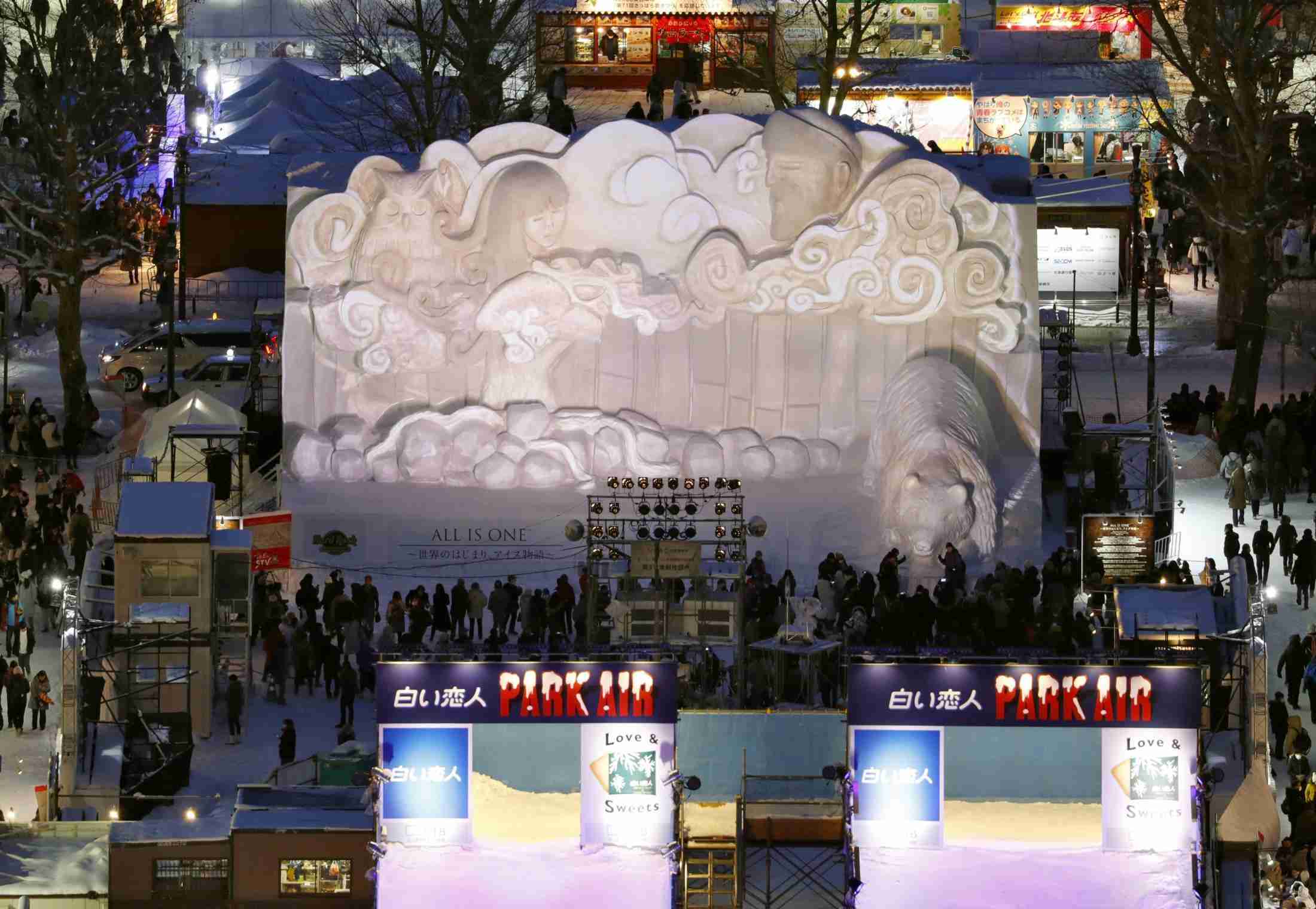 さっぽろ雪まつり、来年は縮小へ　コロナ影響、大雪像の製作中止（北海道新聞） - Yahoo!ニュース