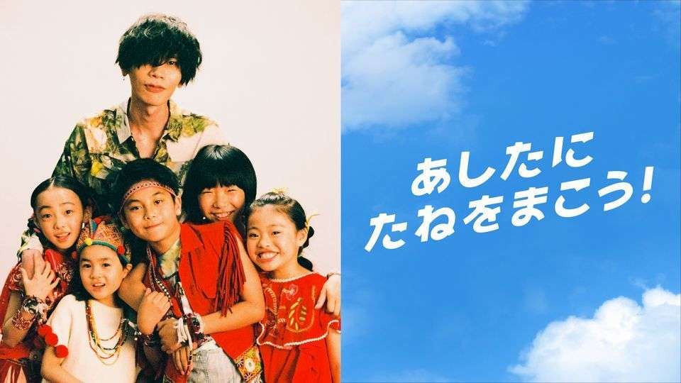 パプリカは北朝鮮のプロパガンダ: WASTEMAN BLOG