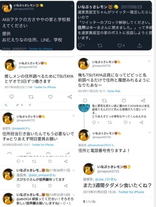AKB48の総選挙を語ろう