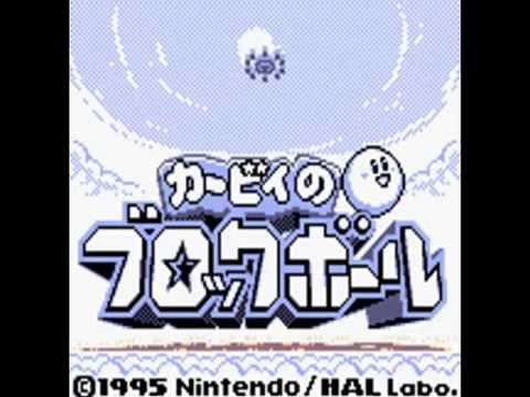 【GB】 カービィのブロックボール 全BGM曲集 - YouTube