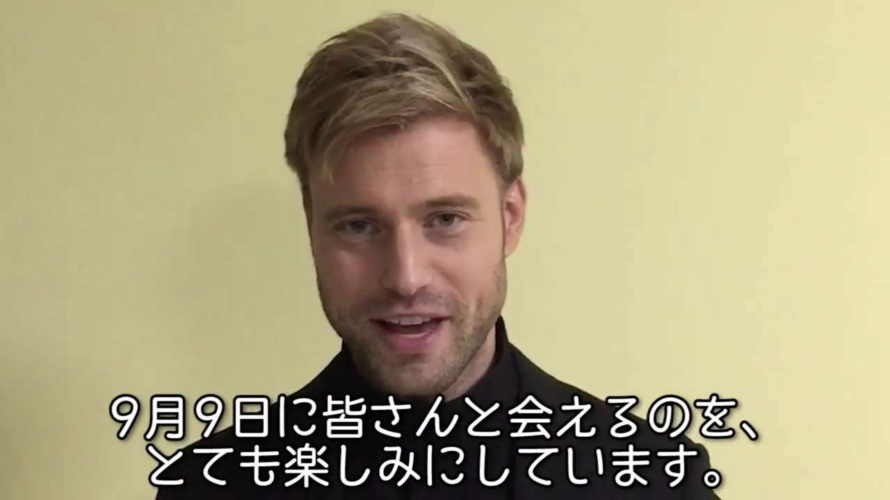 【テレＱ】ベンヤミン・アップル インタビュー | 9月9日（水）ベンヤミン・アップル バリトン・リサイタル（福岡シンフォニーホール） - YouTube