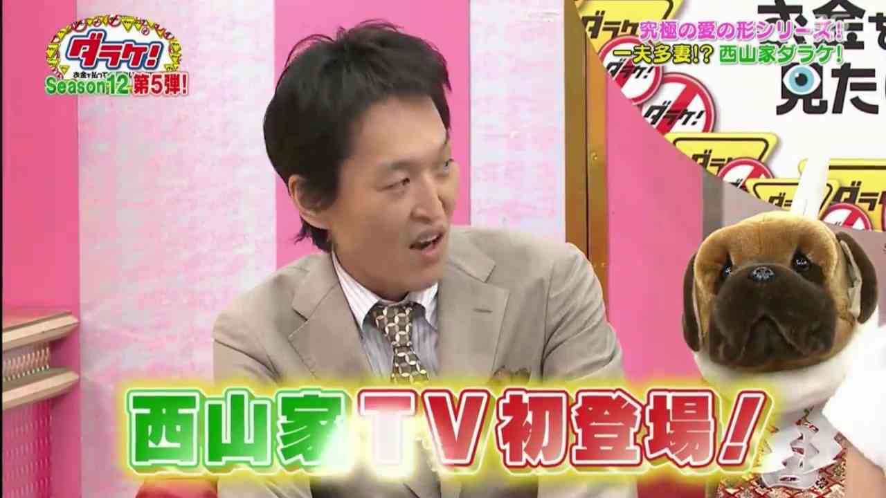 【DARAKE/20170914】第12季第5回_哔哩哔哩 (゜-゜)つロ 干杯~-bilibili
