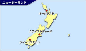 ニュージーランドでM7.4の地震 津波おそれなし