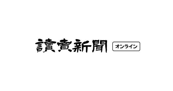 ２トン外壁材を同僚にぶつける、殺害容疑でフォークリフト操作の男逮捕 : 国内 : ニュース : 読売新聞オンライン