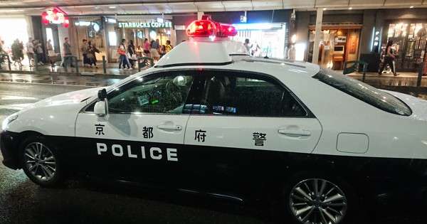マンション上階住人に4年半、中傷繰り返す　容疑の71歳を京都府警逮捕 - 毎日新聞