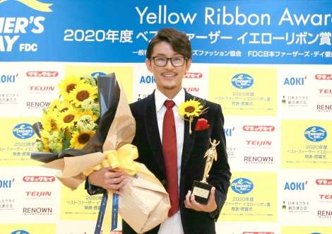 藤木直人、ベスト・ファーザー賞受賞 スポーツ部門はラグビー・田中史朗選手