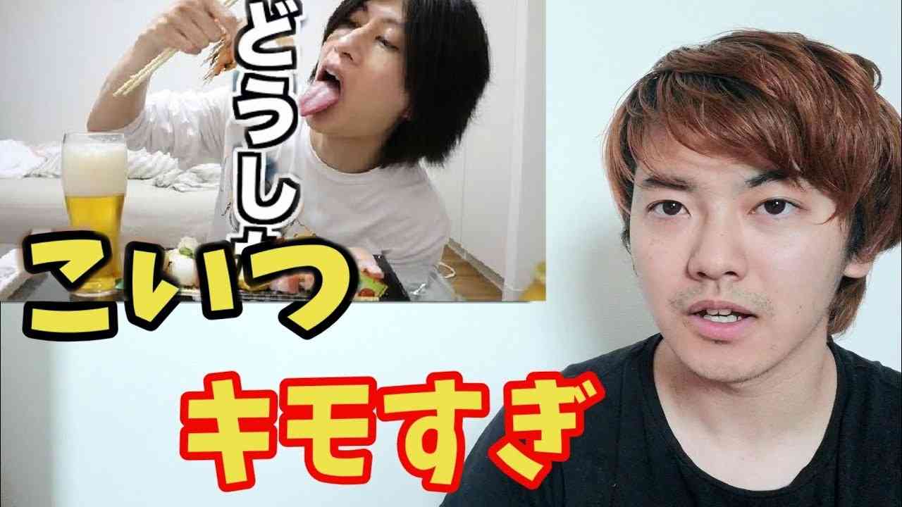 生理中のイライラを画像で表しましょう